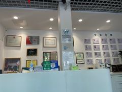 -北京地坛口腔门诊部