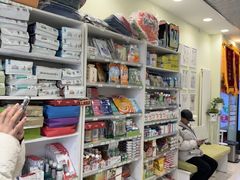 -悦宠凯宝动物医院·牙科·皮肤科(朝阳北路店)