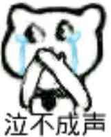 -同君福大酒楼(紫新路店)