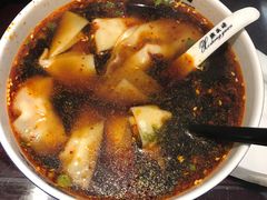 红汤辣馄饨-熙盛源(凤凰街店)