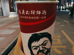 -珠海拱北口岸