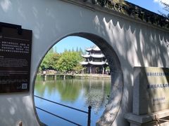 -台州府城(东湖)