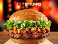 -汉堡王(北京通州领展店)