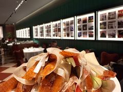 -漢舍中国菜馆(浦东嘉里城店)