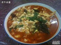 -老乌家特色小炒泡馍(大皮院店)