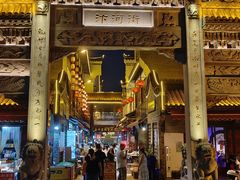 -汴河街