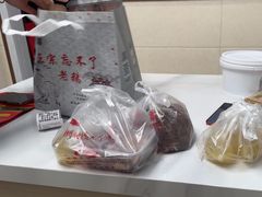 -正宗忘不了老鹅(梅岭店)