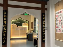 -皇城清真寺