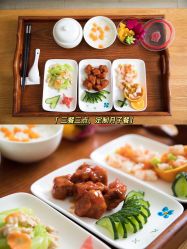 -郑州琅玥月子会所