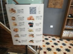 -阿吉仔(大元路店)
