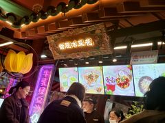 -沙州食驿·非遗小吃夜市