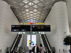 -杭州萧山国际机场