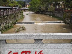 -井冈山风景名胜区