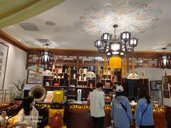 -富华斋饽饽铺·宫廷糕点·伴手礼(护国新天地店)