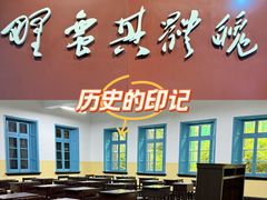 -湖南省立第一师范学校旧址