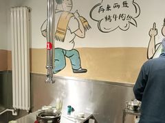 -英雄故事地摊烤肉(马驹桥店)