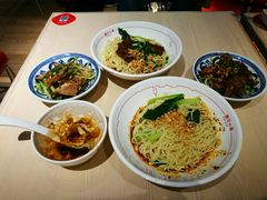 -遇见小面(凯德广场店)