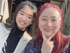 -远山有窑