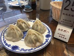 -勤德兴(湖滨路店)