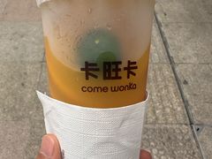 -卡旺卡(步行街一店)