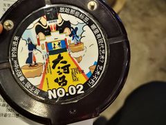 -放哈·甜醅子奶茶创造者(正宁路店)