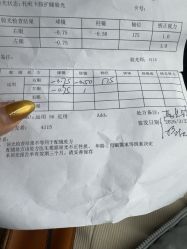 -上海交通大学医学院附属上海儿童医学中心(陆家嘴总院区)