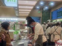 -宝珠奶酪(北京国瑞城购物中心店)