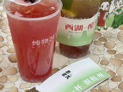 -炖物24章·顺时轻养茶(杭州大厦店)