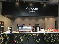 -dotcom coffee古点咖啡(致真大厦店)