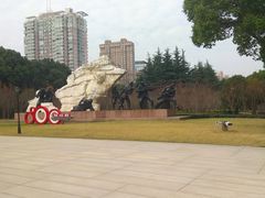 -上海市龙华烈士陵园