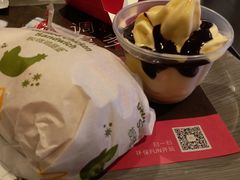 -麦当劳(东急新天地店)