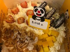 -熊猫不走蛋糕（同城送）(长沙店)