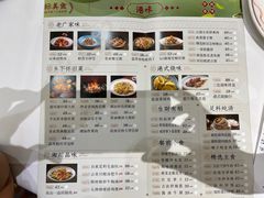 -稻香酒家·35年老字号(侨光店)