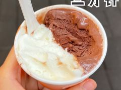 -Dip in Gelato(富民路店)