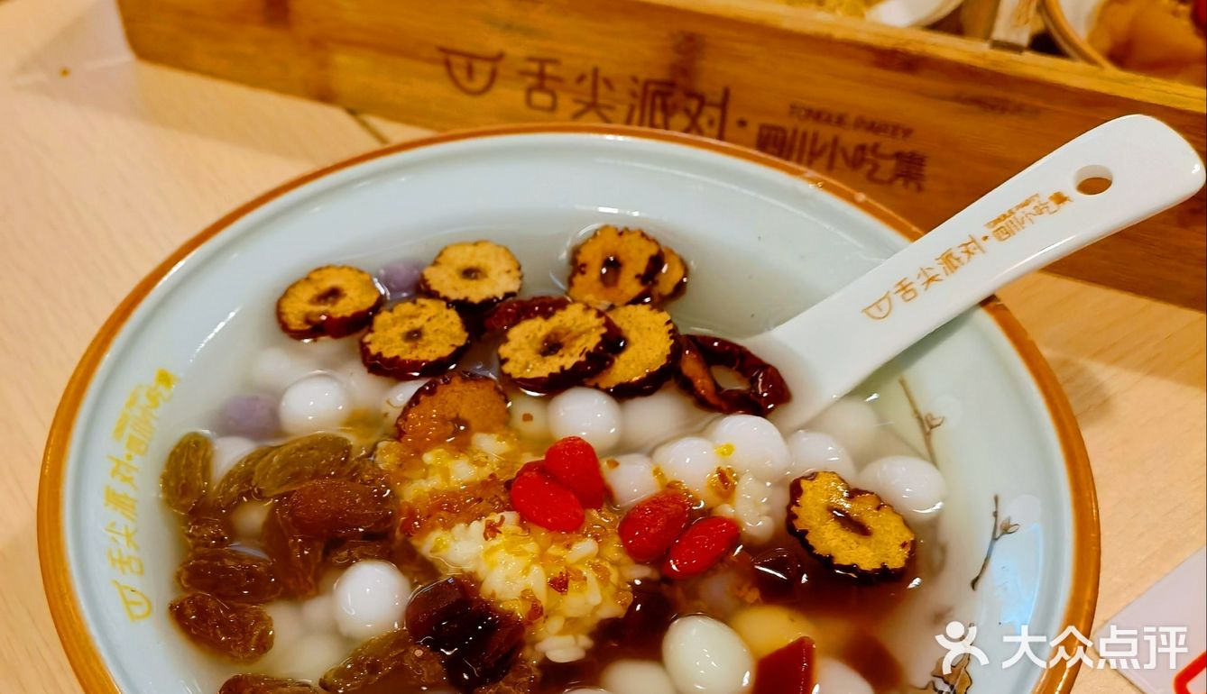 味道绝了yyds 招牌猪脚 这道菜真的太好吃