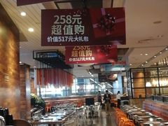 -新旺茶餐厅(嘉里城店)