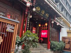-快活林酸汤鱼鲜品火锅店(甲秀楼店)