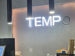 -TEMPO 音乐(五角场店)