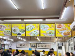 -非凡肠粉皇(西华路店)