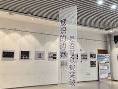 -中国宋庆龄青少年科技文化交流中心