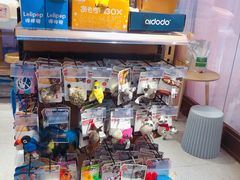 -FAELING PETS美天灵宠物(富力广场店)