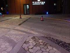 -上海滴水湖皇冠假日酒店