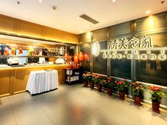 -侨美食家·粤菜(体育西路店)