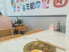 -雪花龙吊龙牛肉面(三山街店)