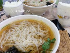 -苏记奶酪(二七万达店)