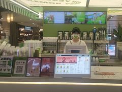 -Yes Lemon就是柠·手打柠檬茶(苏州中心一店)