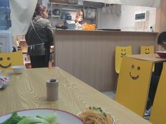 -咬金面馆(广州首店)
