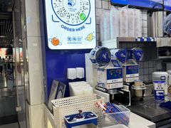 -煲珠公·老红糖珍珠奶茶(长宁龙之梦店)