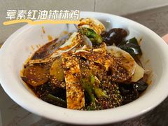 -艺味深尝(云锦路店)
