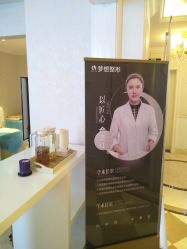 点击看大图 -昆明梦想医疗美容医院
